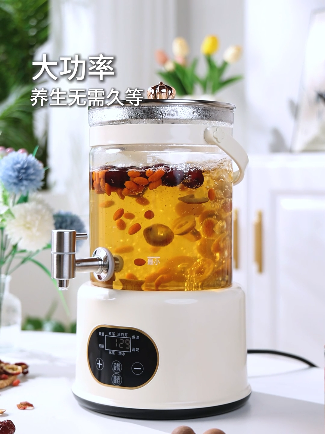 養(yǎng)生壺（圖ZNDA1ODk2NDIw） - 產(chǎn)品攝影 - 站酷設(shè)計(jì)師畫(huà)一副畫(huà)中畫(huà)原創(chuàng)素材 - 站酷ZCOOL