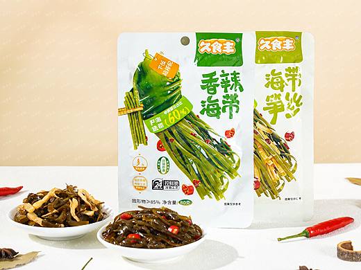 食品拍摄