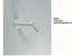 红点奖获奖案例分享