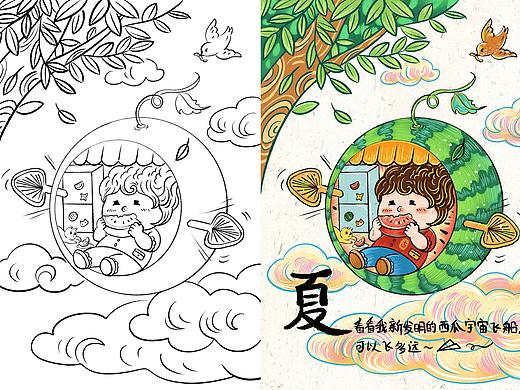 《夏季》看我新发明的西瓜宇宙飞船～
