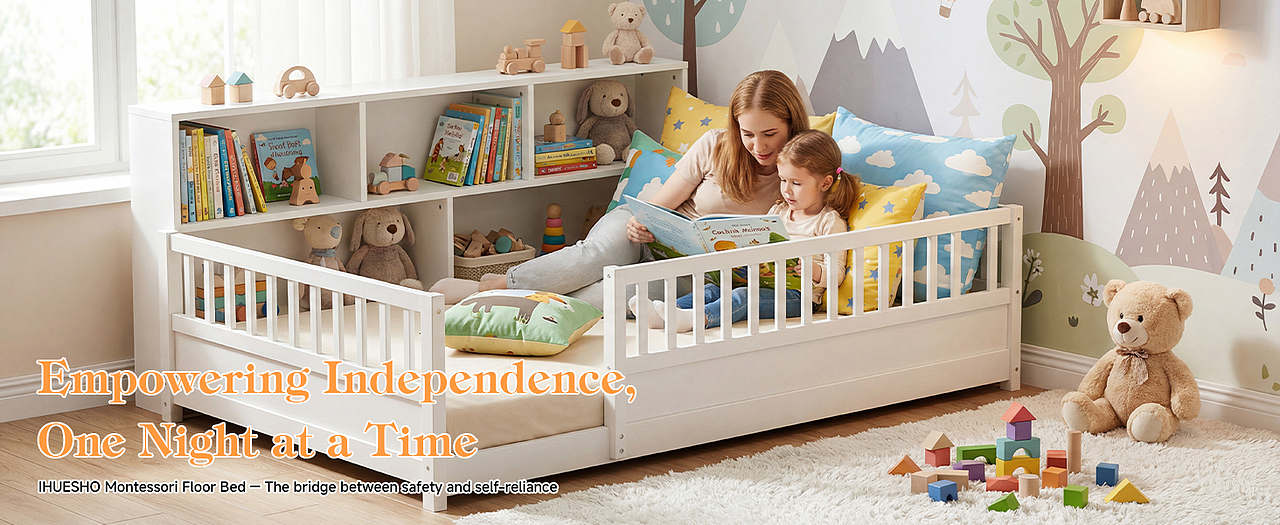 亚马逊儿童床（图ZNDA1OTAyNzcy） - AI作品 - 站酷设计师普通的例外原创素材 - 站酷ZCOOL