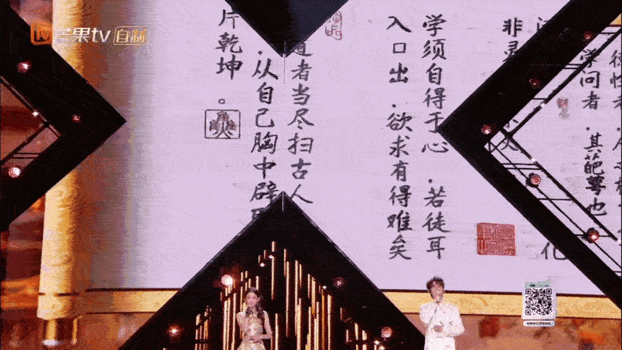 动感地带芒果卡“无限X”巡回演唱会 部分舞台视觉（图ZNDA1OTAzMTA4） - 影视后期 - 站酷设计师奥登考特视觉原创素材 - 站酷ZCOOL