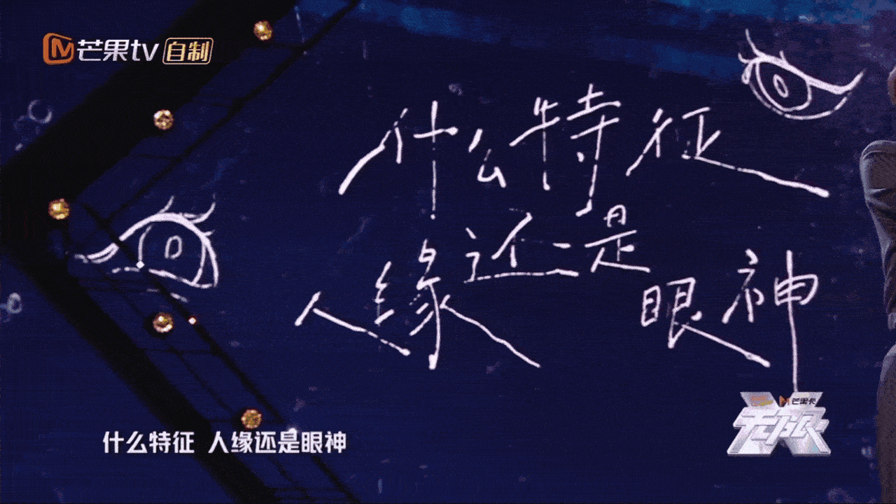 动感地带芒果卡“无限X”巡回演唱会 部分舞台视觉（图ZNDA1OTAzMjg4） - 影视后期 - 站酷设计师奥登考特视觉原创素材 - 站酷ZCOOL