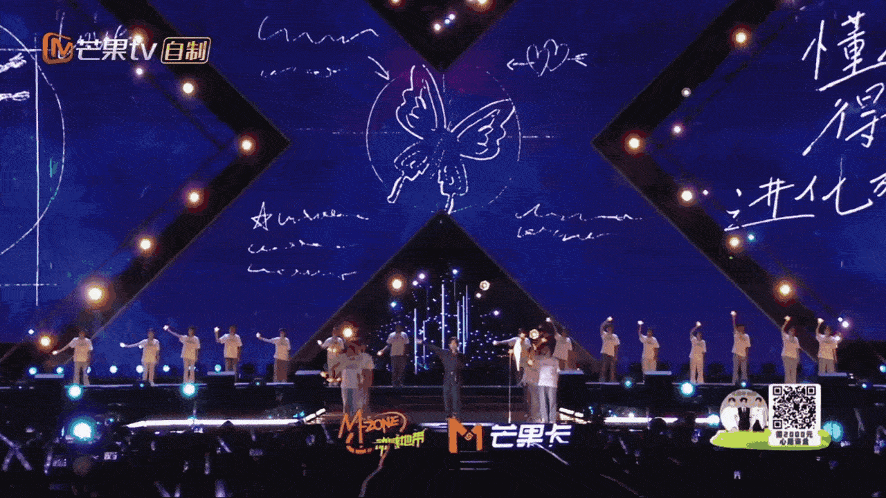 动感地带芒果卡“无限X”巡回演唱会 部分舞台视觉（图ZNDA1OTAzMjk2） - 影视后期 - 站酷设计师奥登考特视觉原创素材 - 站酷ZCOOL