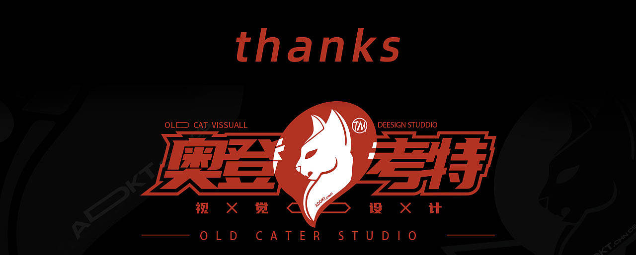 动感地带芒果卡“无限X”巡回演唱会 部分舞台视觉（图ZNDA1OTAzMzgw） - 影视后期 - 站酷设计师奥登考特视觉原创素材 - 站酷ZCOOL
