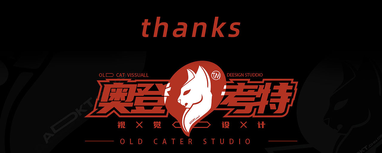 动感地带芒果卡“无限X”巡回演唱会 部分舞台视觉（图ZNDA1OTAzMzgw） - 影视后期 - 站酷设计师奥登考特视觉原创素材 - 站酷ZCOOL