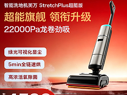 節(jié)假日主圖