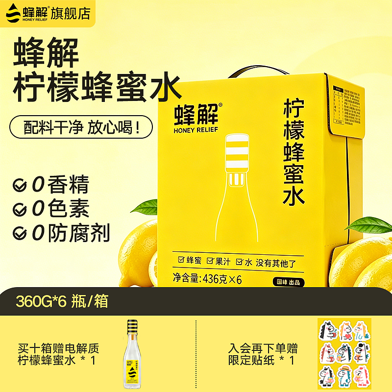 电商主图（图ZNDA1OTA0NjQw） - 其他 - 站酷设计师寄布著原创素材 - 站酷ZCOOL