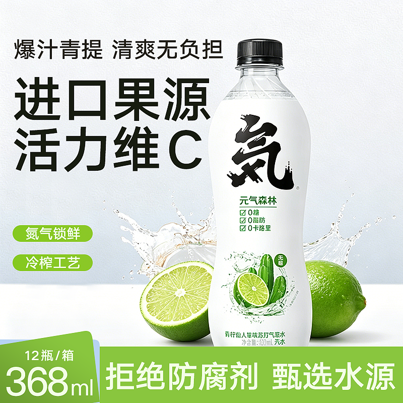 电商主图（图ZNDA1OTA0NjQ0） - 其他 - 站酷设计师寄布著原创素材 - 站酷ZCOOL