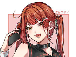 宝钟玛琳