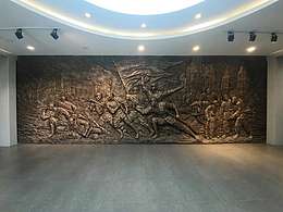 武漢浮雕設計定制公司