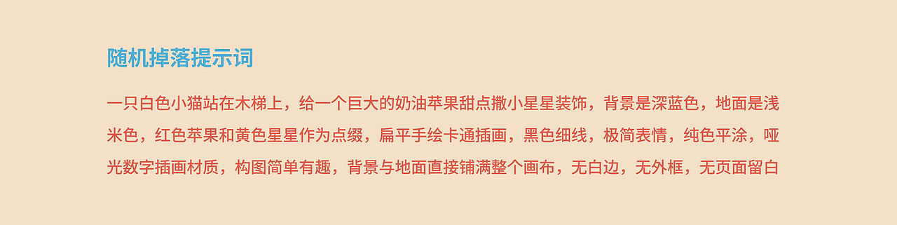 壁纸丨这么怪这么可爱（图ZNDA1OTA4NjMy） - 闪屏/壁纸 - 站酷设计师米夏小雨原创素材 - 站酷ZCOOL