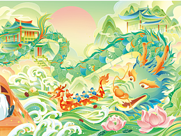 商業(yè)包裝插畫