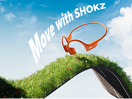 動(dòng)態(tài)設(shè)計(jì)丨韶音春促