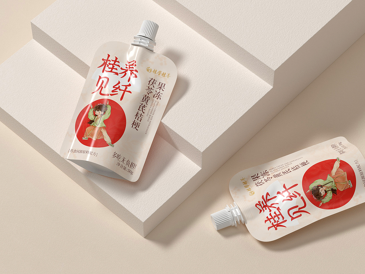 藥食同源減脂養(yǎng)生果凍全案包裝設計（圖ZNDA1OTA5OTE2） - 包裝 - 站酷設計師本然品牌包裝設計原創(chuàng)素材 - 站酷ZCOOL