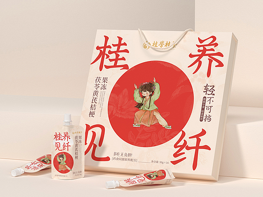 药食同源减脂养生果冻全案包装设计