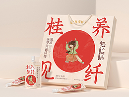 藥食同源減脂養(yǎng)生果凍全案包裝設(shè)計