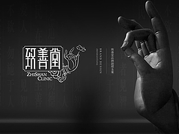品牌2