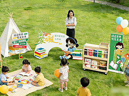 春日里，給小寶寶們的禮物，兒童閱讀工作站