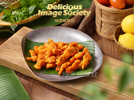 云南菜—云味馆