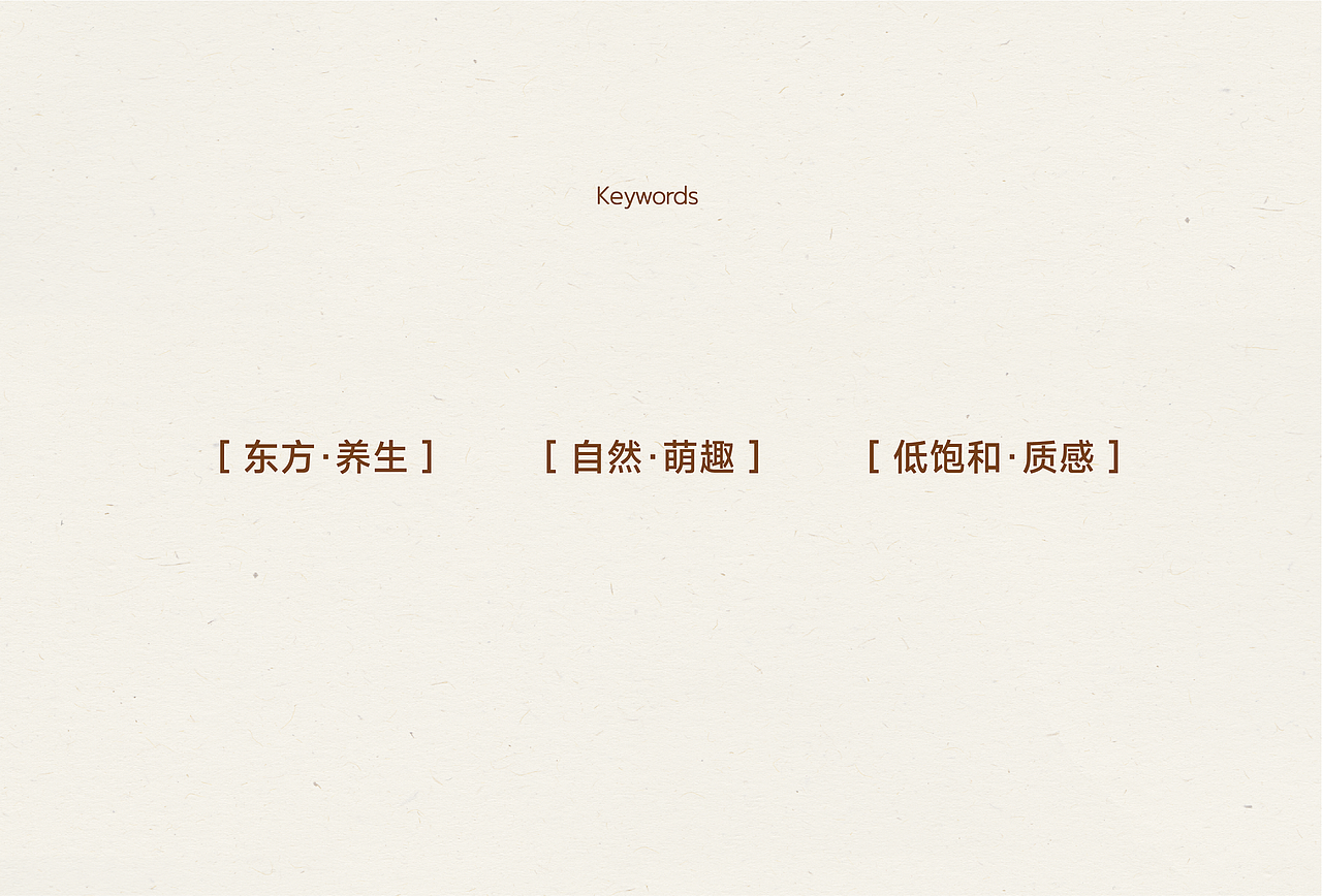 心养日记®猫主食浓汤慢养罐-包装设计（图ZNDA1OTE0ODI0） - 包装 - 站酷设计师请多关照品牌设计原创素材 - 站酷ZCOOL