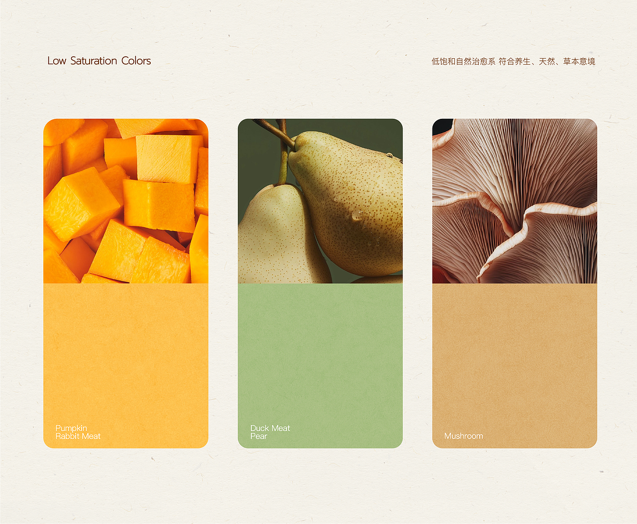 心养日记®猫主食浓汤慢养罐-包装设计（图ZNDA1OTE0ODMy） - 包装 - 站酷设计师请多关照品牌设计原创素材 - 站酷ZCOOL