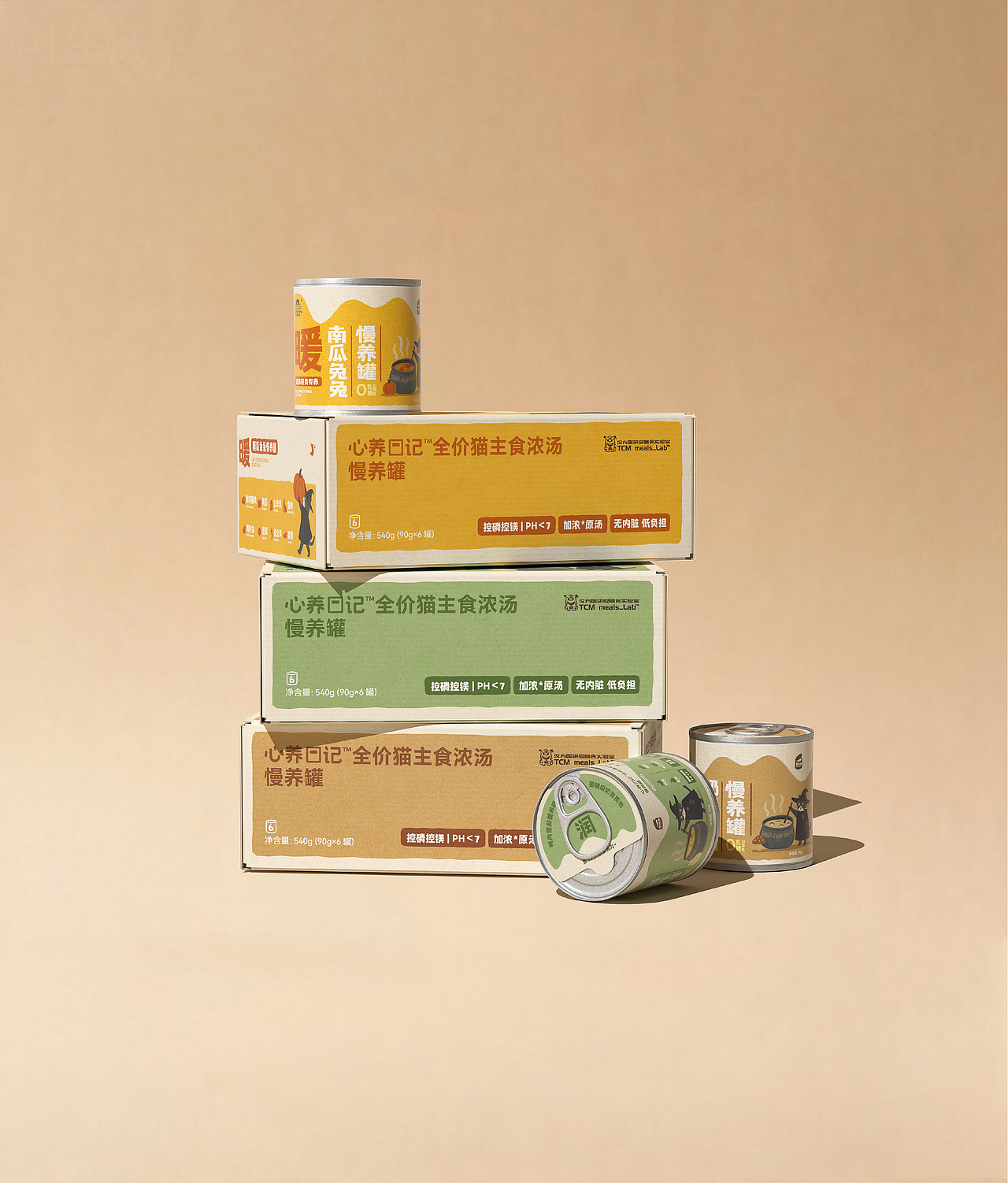 心养日记®猫主食浓汤慢养罐-包装设计（图ZNDA1OTE0ODc2） - 包装 - 站酷设计师请多关照品牌设计原创素材 - 站酷ZCOOL