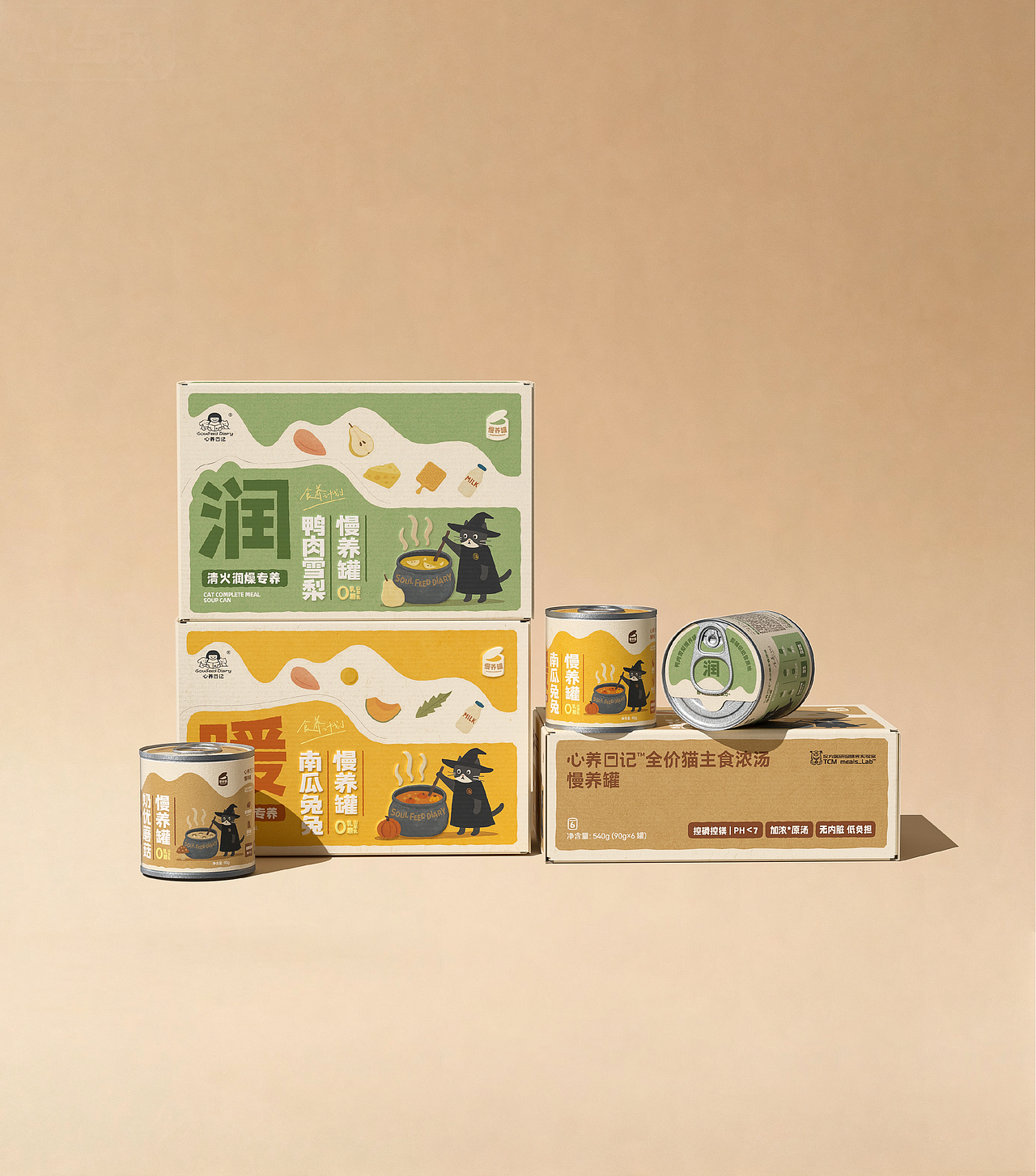 心养日记®猫主食浓汤慢养罐-包装设计（图ZNDA1OTE0ODgw） - 包装 - 站酷设计师请多关照品牌设计原创素材 - 站酷ZCOOL