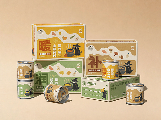 心养日记®猫主食浓汤慢养罐-包装设计