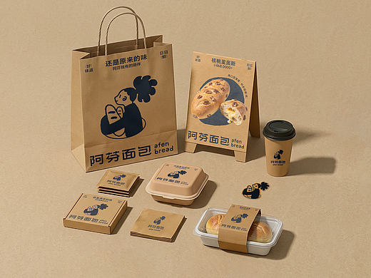 烘焙品牌全案设计X杨芝琳|还是原来的味
