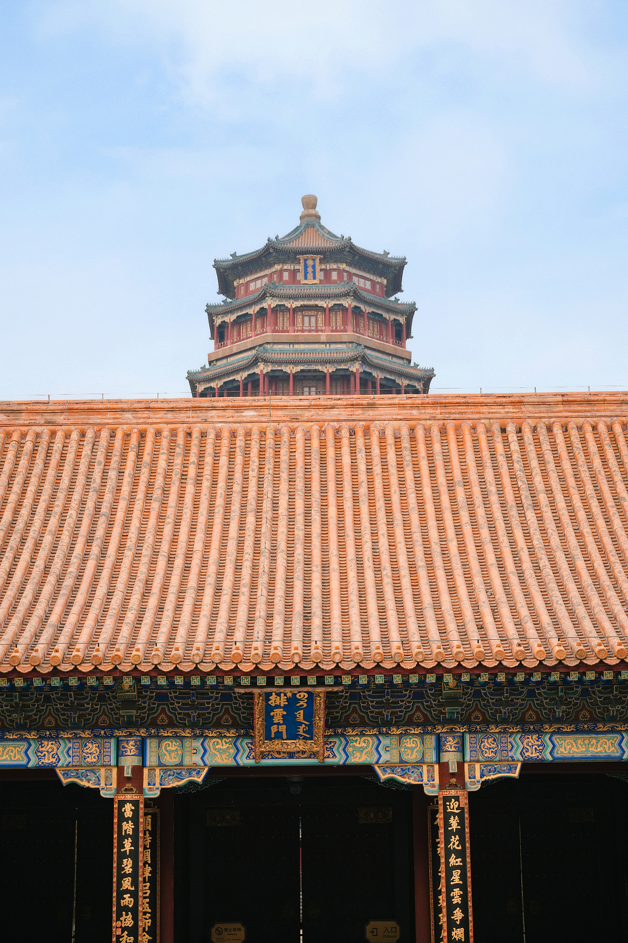 北京颐和园实拍（图ZNDA1OTE2MDU2） - 环境/建筑摄影 - 站酷设计师Hi熊先森原创素材 - 站酷ZCOOL