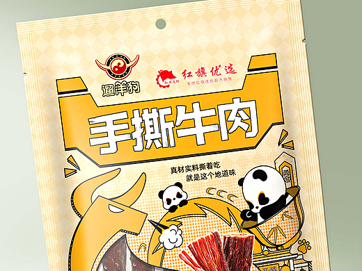 红旗连锁×遛洋狗丨红旗优选品牌“遛洋狗手撕牛肉”