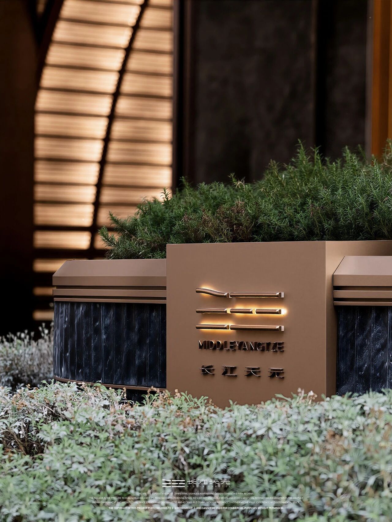 REHO | 联投长江天元 · 消隐美学 奢韵永恒（图ZNDA1OTE4Mzc2） - 景观设计 - 站酷设计师瑞海标识原创素材 - 站酷ZCOOL