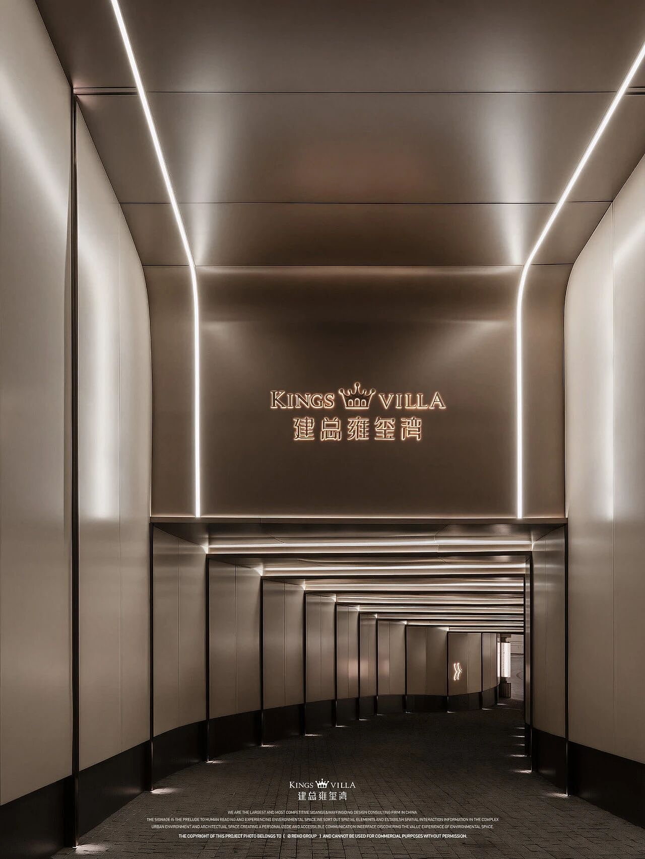 REHO | 福州建总雍玺湾·雍藏贵韵 玺定风华（图ZNDA1OTE5NTY4） - 建筑设计 - 站酷设计师瑞海标识原创素材 - 站酷ZCOOL