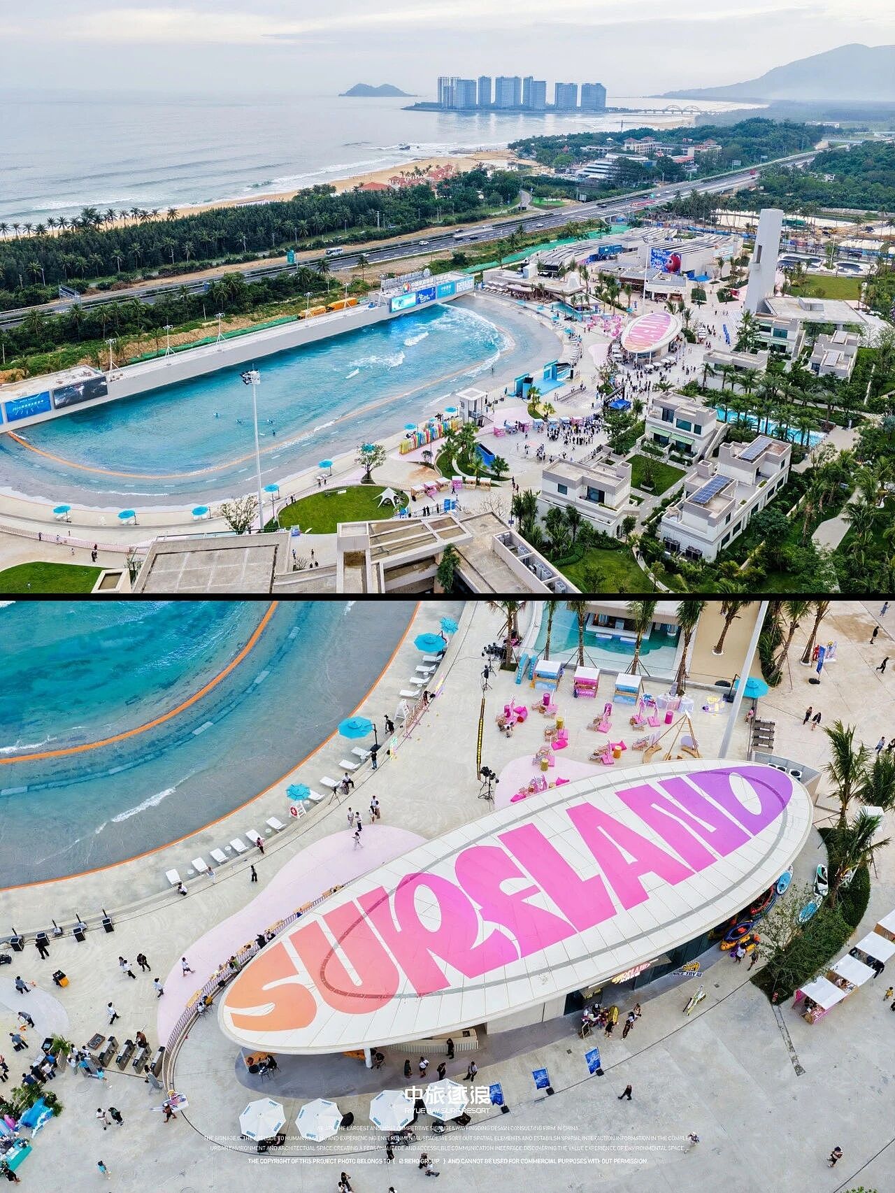 REHO | 万宁中旅逐浪·时尚海岸 狂欢圣地（图ZNDA1OTIwODUy） - 景观设计 - 站酷设计师瑞海标识原创素材 - 站酷ZCOOL
