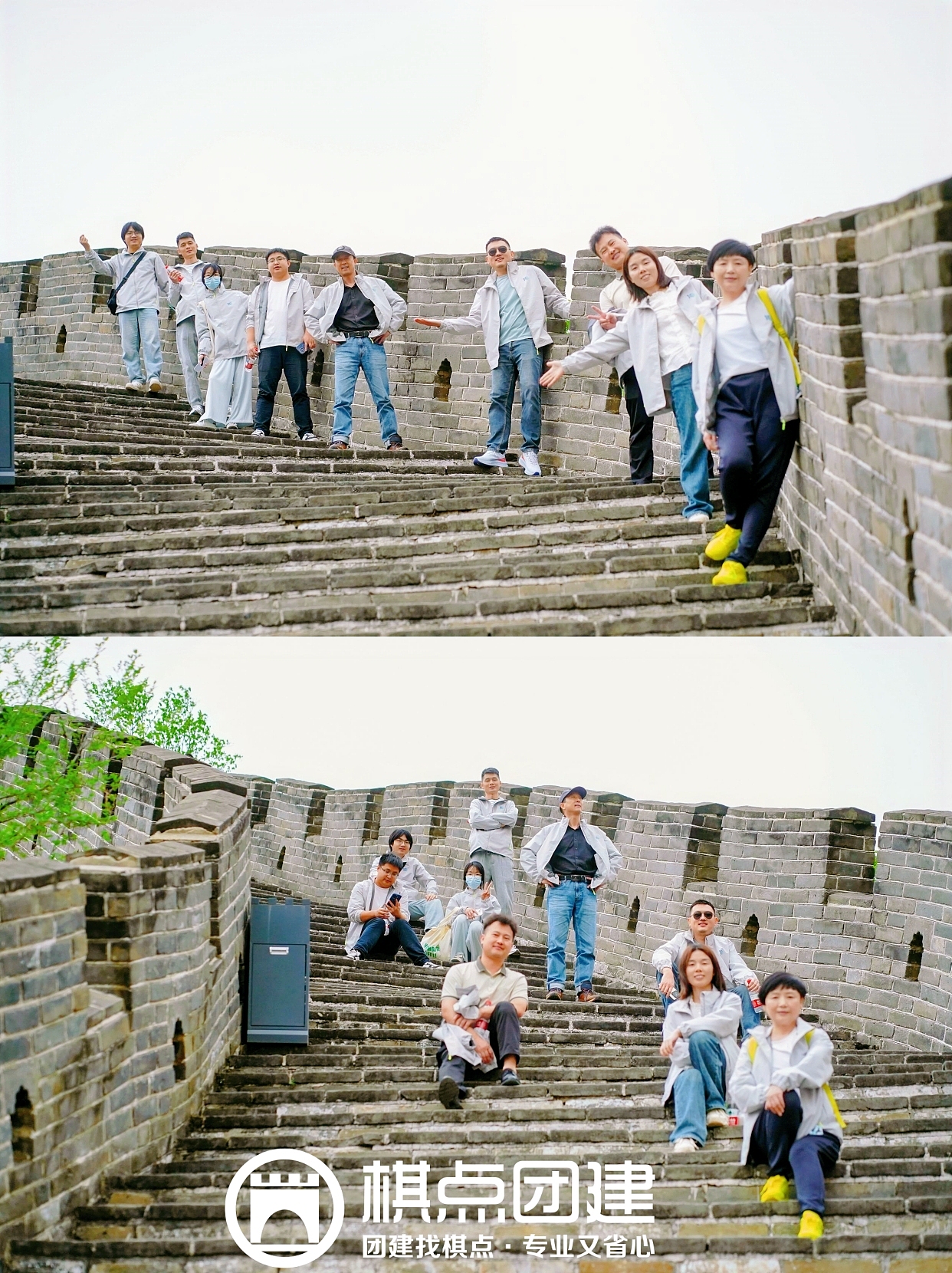 洞悉网络十周年庆活动|棋点团建出品（图ZNDA1OTIwODY0） - 人像摄影 - 站酷设计师棋点团建原创素材 - 站酷ZCOOL