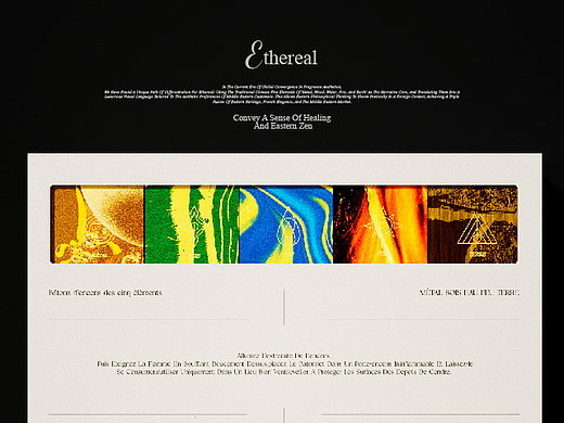 Ethereal | 香薰品牌设计