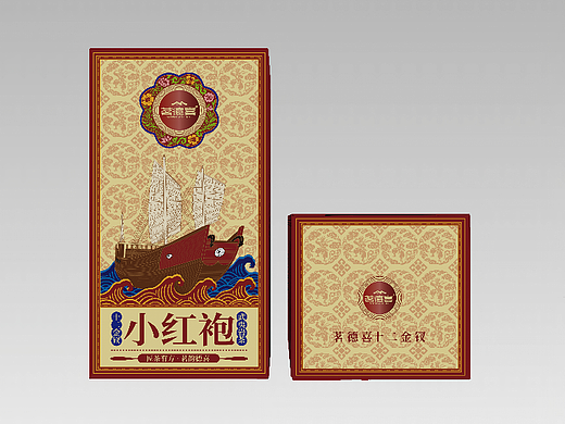 小红袍茶叶外盒包装设计