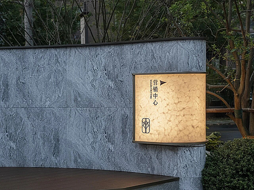 REHO | 上海萃屿原墅 · 隽永海派 酵色质感
