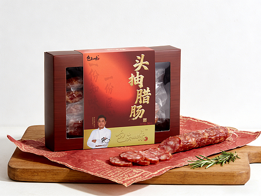 包知味头抽腊肠---非遗工艺传承