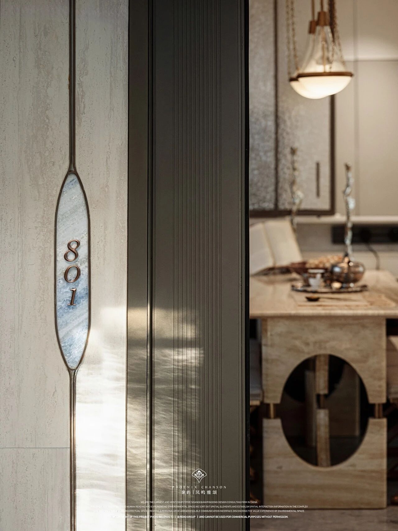 REHO | 厦门象屿凤鸣雅颂 · 凤羽引路 所见皆境（图ZNDA1OTIzMTg4） - 景观设计 - 站酷设计师瑞海标识原创素材 - 站酷ZCOOL