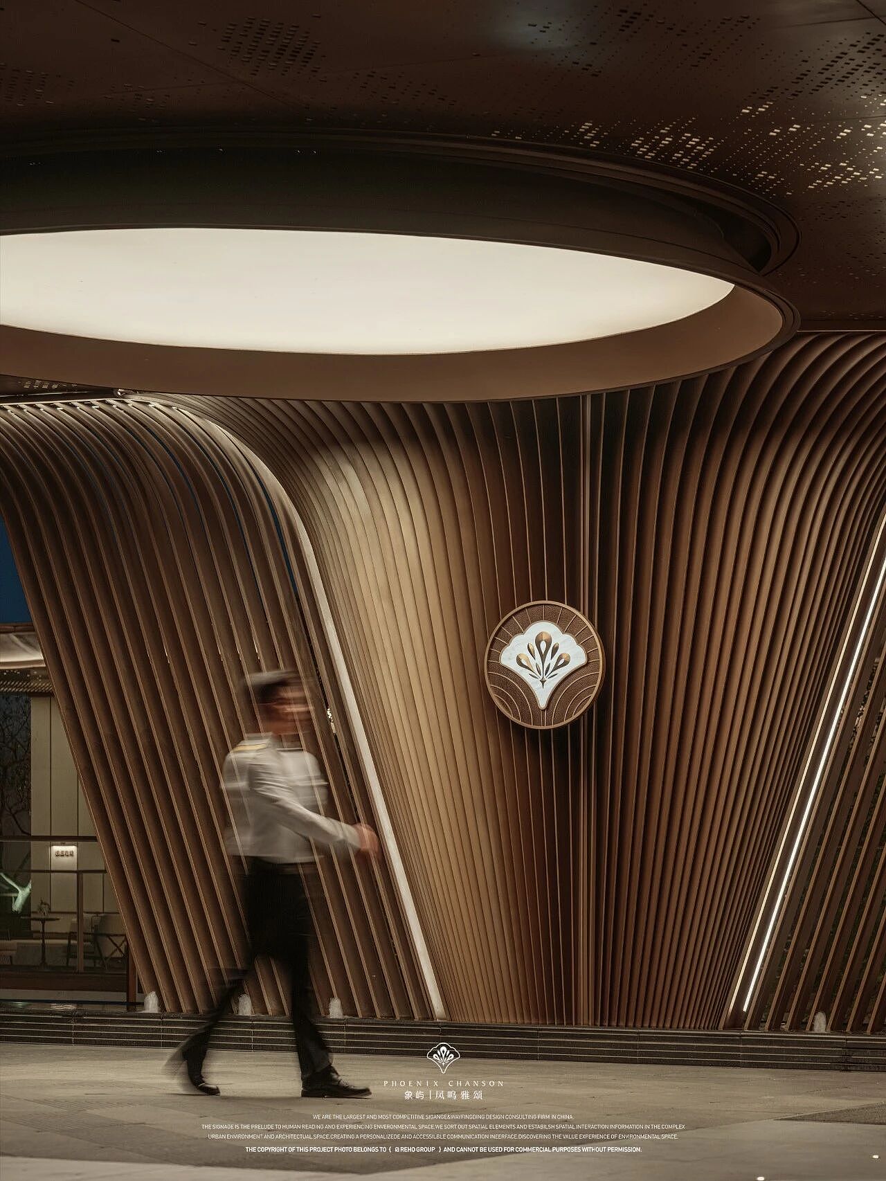 REHO | 厦门象屿凤鸣雅颂 · 凤羽引路 所见皆境（图ZNDA1OTIzMjA4） - 景观设计 - 站酷设计师瑞海标识原创素材 - 站酷ZCOOL