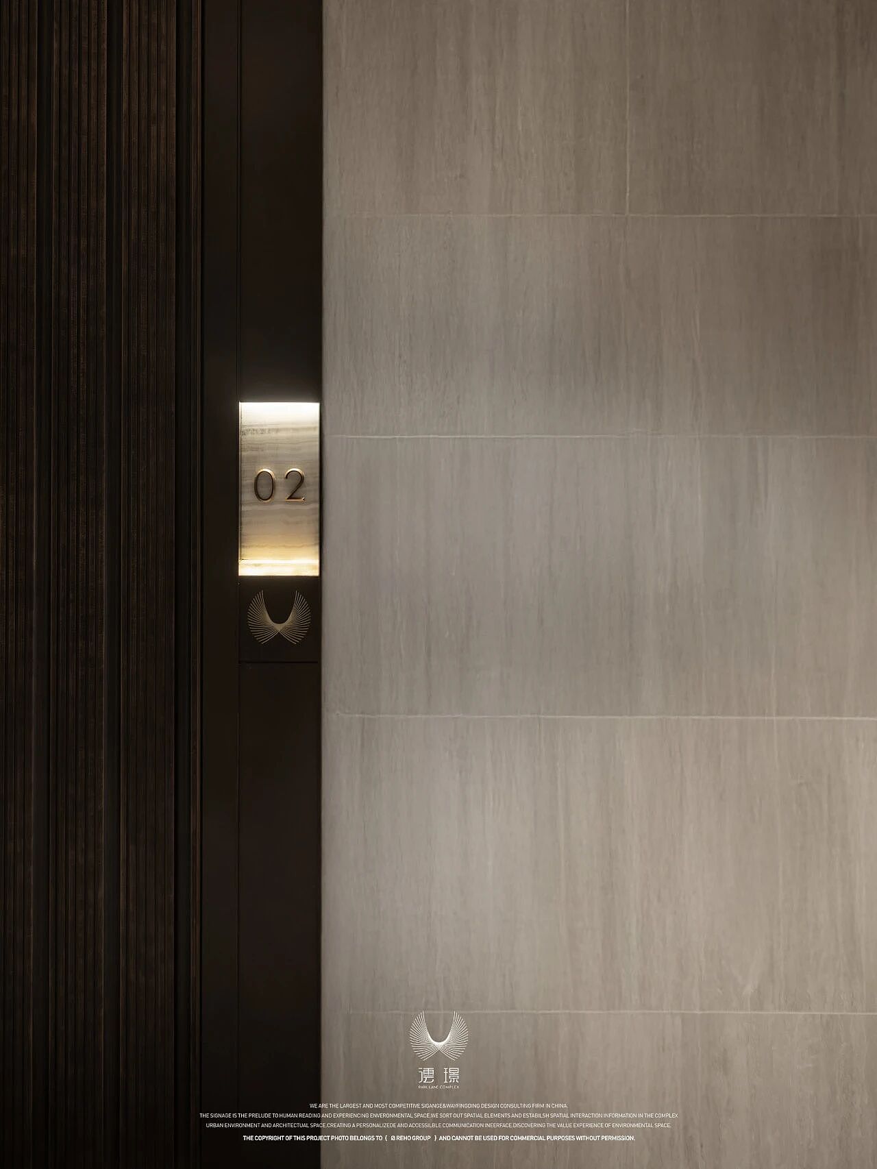 REHO | 顺德华润澐璟 · 振翼循迹 栖境成诗（图ZNDA1OTIzODA0） - 景观设计 - 站酷设计师瑞海标识原创素材 - 站酷ZCOOL