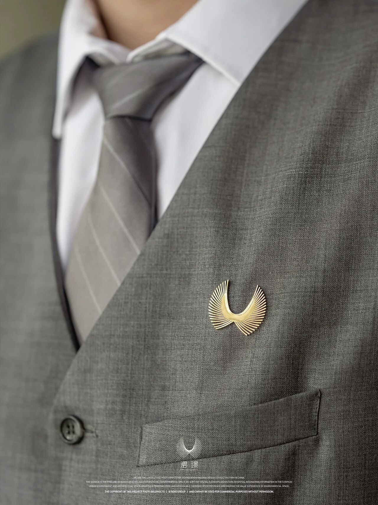 REHO | 顺德华润澐璟 · 振翼循迹 栖境成诗（图ZNDA1OTIzODQ0） - 景观设计 - 站酷设计师瑞海标识原创素材 - 站酷ZCOOL