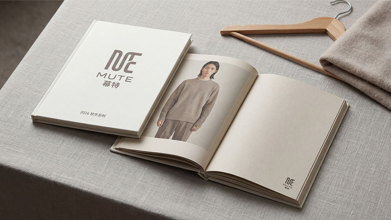 MUTE幕特 | 服装品牌VIS提案（图ZNDA1OTI0OTc2） - 品牌 - 站酷设计师愿空梦原创素材 - 站酷ZCOOL