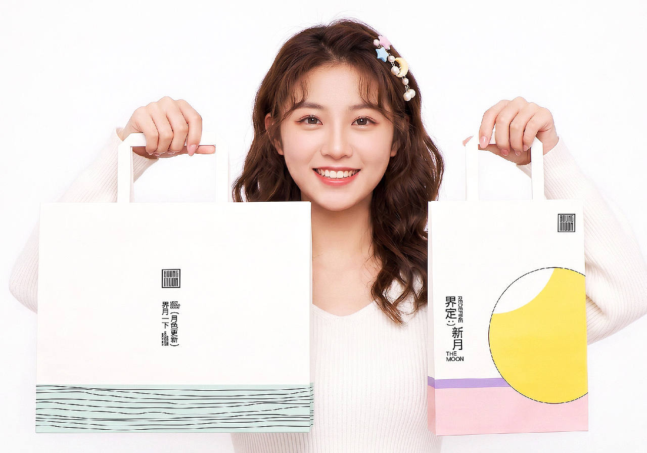 原创月饼品牌视觉设计“界”定新“月”小清新包装设计(图ZNDA1OTI1OTI0) - 品牌 - 站酷设计师CZxiaoyu原创素材 - 站酷ZCOOL