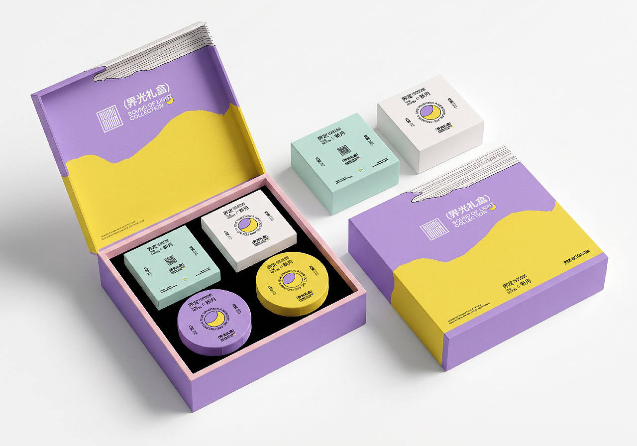 原创月饼品牌视觉设计“界”定新“月”小清新包装设计(图ZNDA1OTI1OTE2) - 品牌 - 站酷设计师CZxiaoyu原创素材 - 站酷ZCOOL