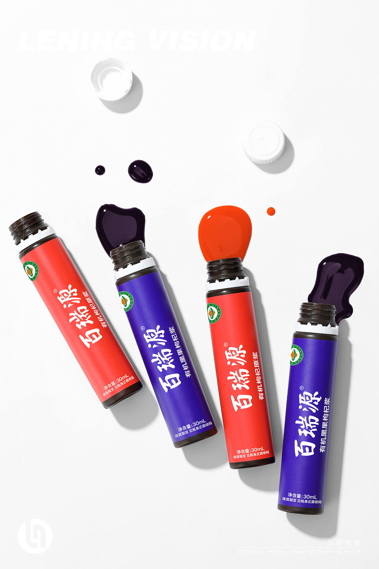 滋补品拍摄｜百瑞源枸杞原浆✖乐柠视觉（图ZNDA1OTI3NDE2） - 产品摄影 - 站酷设计师乐柠视觉原创素材 - 站酷ZCOOL