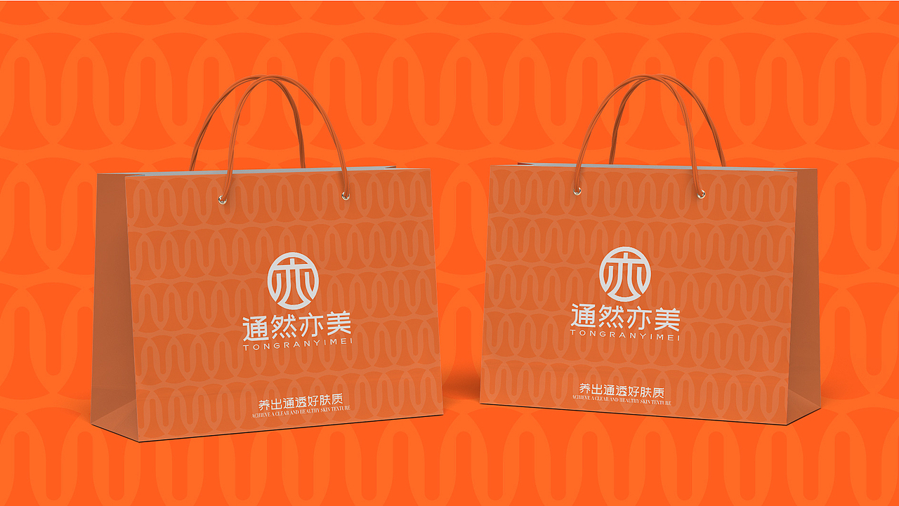 「通然亦美」品牌 LOGO 设计|以东方美学诠释自然之美（图ZNDA1OTI3NTQw） - 品牌 - 站酷设计师鹿野品策原创素材 - 站酷ZCOOL