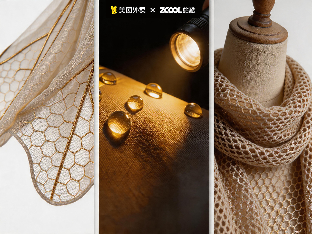 美团骑手服装设计:【蜜锋·速递】—— 勤劳小蜂,甜蜜送达(图ZNDA1OTI4MTM2) - 其他服装 - 站酷设计师大霸天原创素材 - 站酷ZCOOL